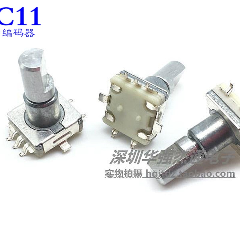 贴片EC11编码器 导航车载DVD音量开关 360度旋转30位17半轴