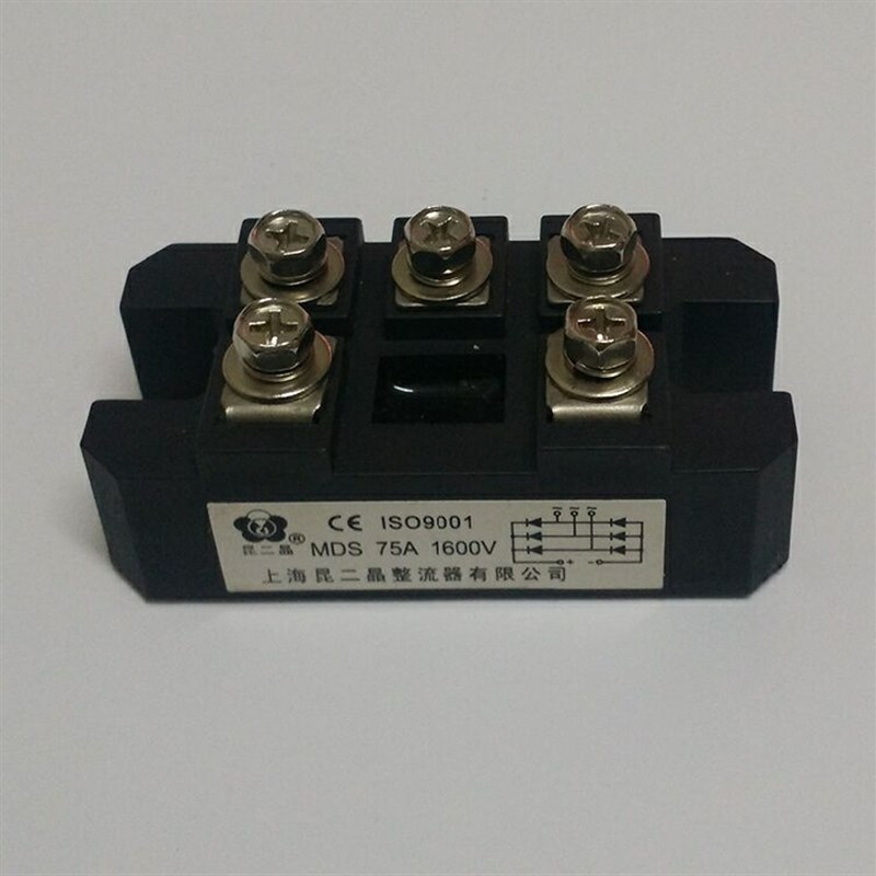昆二晶 原装正货 三相整流桥模块MDS75A 1600V三相桥mds75a桥堆