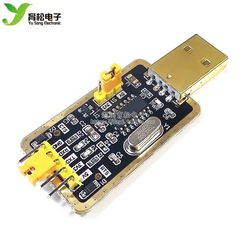 土豪金CH340G RS232升USB转TTL模块转串口中九升级小板ttl刷机线