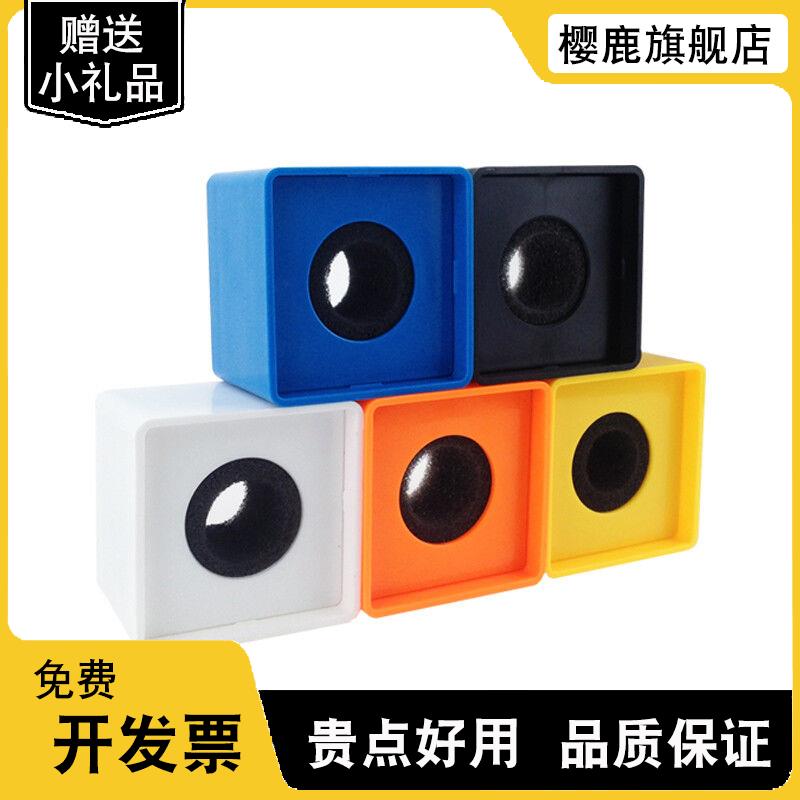 采访话筒台标logo定制话筒套电视台直播麦克风牌定做麦牌麦标盒子