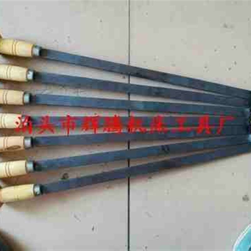 刮花铲刀300mm-1000mm硬质合金铲花刀刮花刮刀机床导轨维修钳工s7