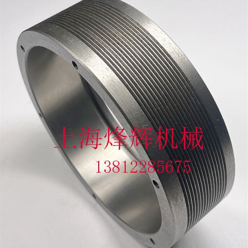 无锡上机1332 1432皮带轮外圆磨配件多槽皮带轮磨床配件
