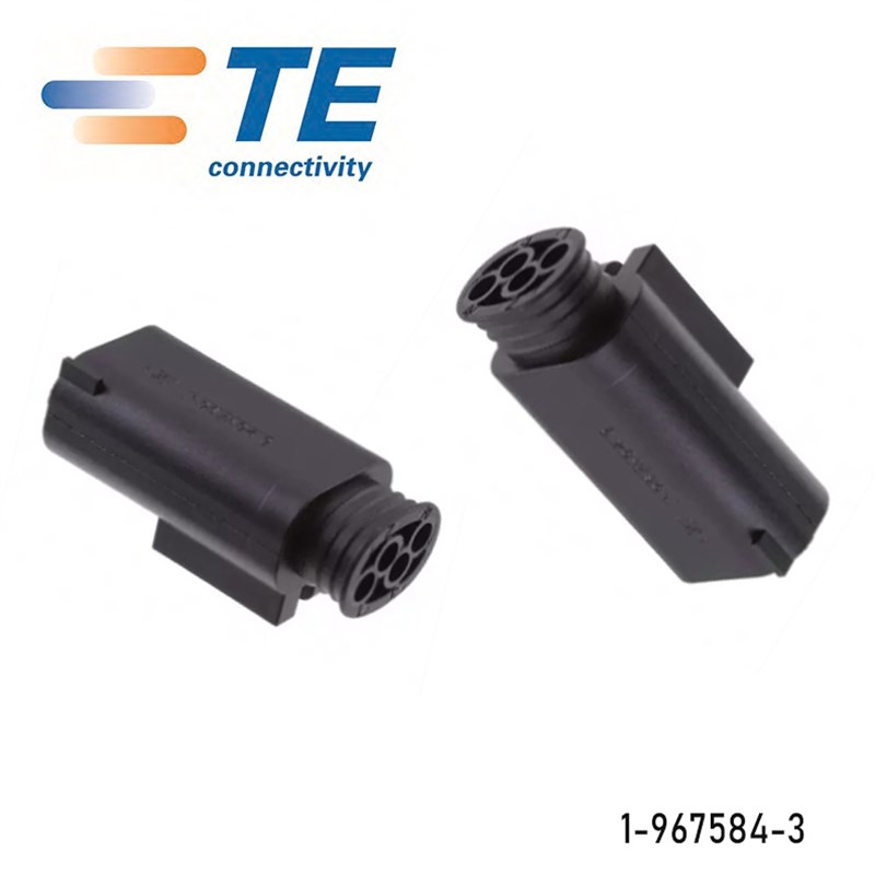 TE AMP/泰科 1-967584-3 连接器 汽车 防水护套 胶壳 4孔原装现货