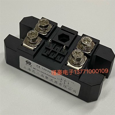 昆二晶单相半控整流桥模块MFQ100A2000V