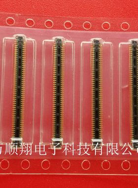 AXT400124 全新原装100pin 0.4mm间距板对板公座 手机连接器 现货