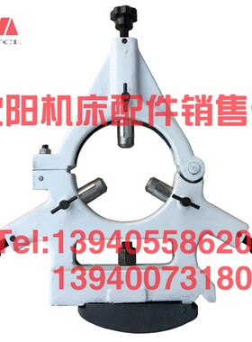大连机床 CD6140A CD6240标准中心架 加大中心架 车床中心架 重型