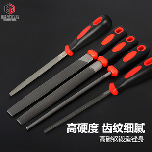 钢拓锉刀钳工中齿钢锉刀扁锉尖头圆锉半圆锉方锉三角锉角锉