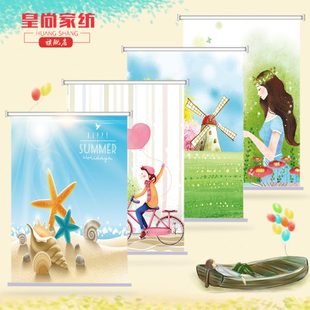 帘 皇尚免打孔卷帘窗帘遮光浴室卫生间厨房遮阳防水客厅升降卷拉式