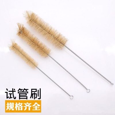 羊毛猪毛试管刷量筒刷容量瓶刷三角瓶刷烧杯刷小号软硬毛管道刷子