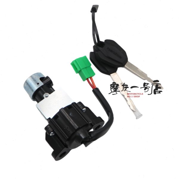 适用TR300电门锁HJ300-3A套锁带芯片全车锁方向锁电源开关钥匙坯