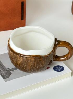 原创设计高级陶瓷椰子造型早餐牛奶奶昔杯ml下午茶情侣咖啡杯.
