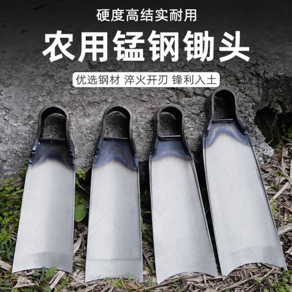 锰钢条锄头老式农用工具挖笋农具多用锄开荒刨坑家用种菜挖地撅头