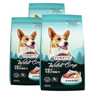 柯基狗粮去泪痕美毛丰臀科基狗粮柯基幼犬狗粮30斤柯基犬专用狗粮