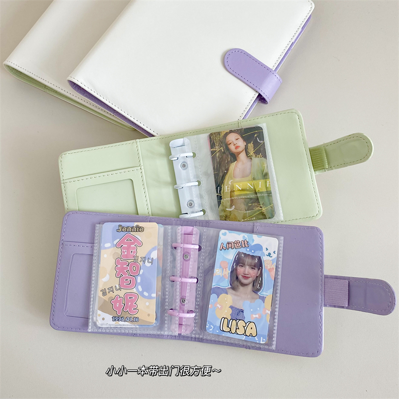 相册本:pu拼接磁扣活页卡册四宫格追星专辑小卡拍立得3寸卡收纳册