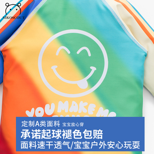 儿童泳衣男孩10岁2023新款男童海边防晒长袖两件式中大童全身游泳