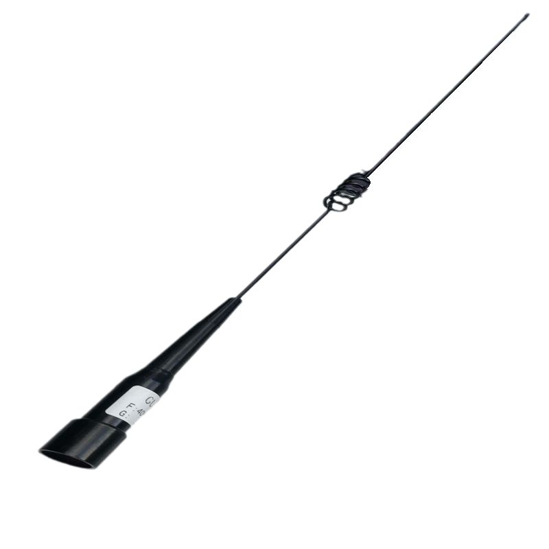 车载电台对讲机UHF苗子 400-470MHZ外接改装越野无线夹边吸盘天线