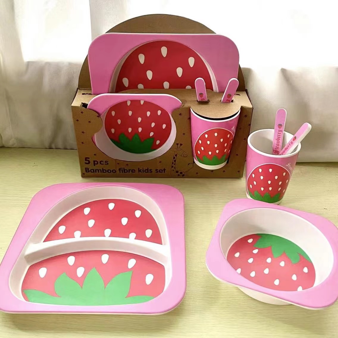 创意竹纤维餐具套装宝宝碗卡通可爱吃饭碗带叉勺婴儿辅食儿童餐盘