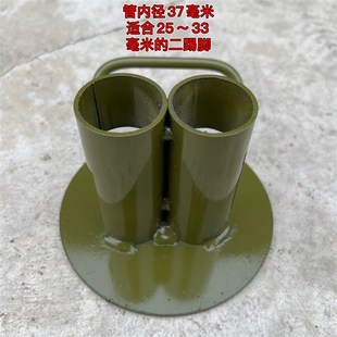 新款加厚防串火二踢脚炮架子放炮神器双响架子安全放炮底座新年