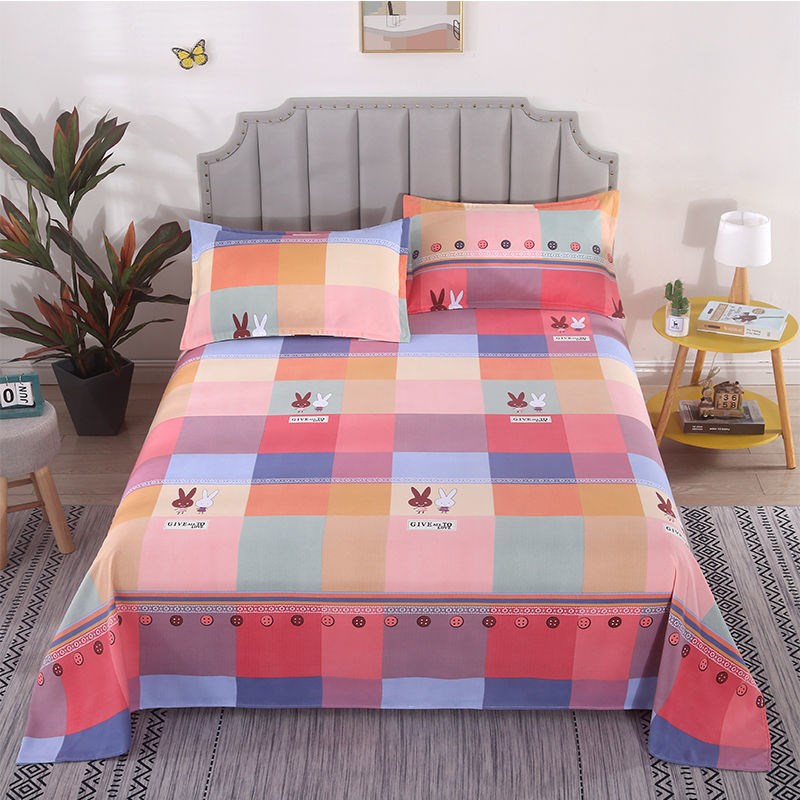 加厚双人床单单件亲肤棉被单学生宿舍三件套儿童单人床单磨毛炕单