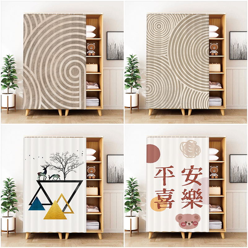 侘寂风鞋柜门帘遮挡帘橱柜遮挡布帘台柜子帘子杂物遮丑魔术贴衣柜