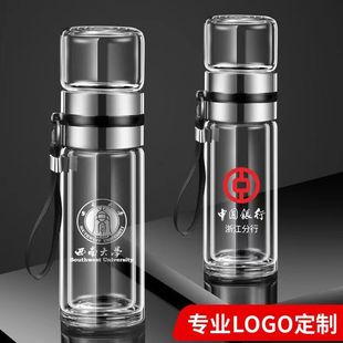 双层茶水分离玻璃杯直身杯商务办公茶水分离水杯商务广告礼品杯子