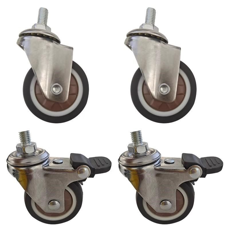 韵坤(万向轮) 其中两个带刹车静音承重力强 适配本店置物架,标准件/零部件/工业耗材,脚轮,淘宝优惠券,粉丝福利购,淘宝优惠卷