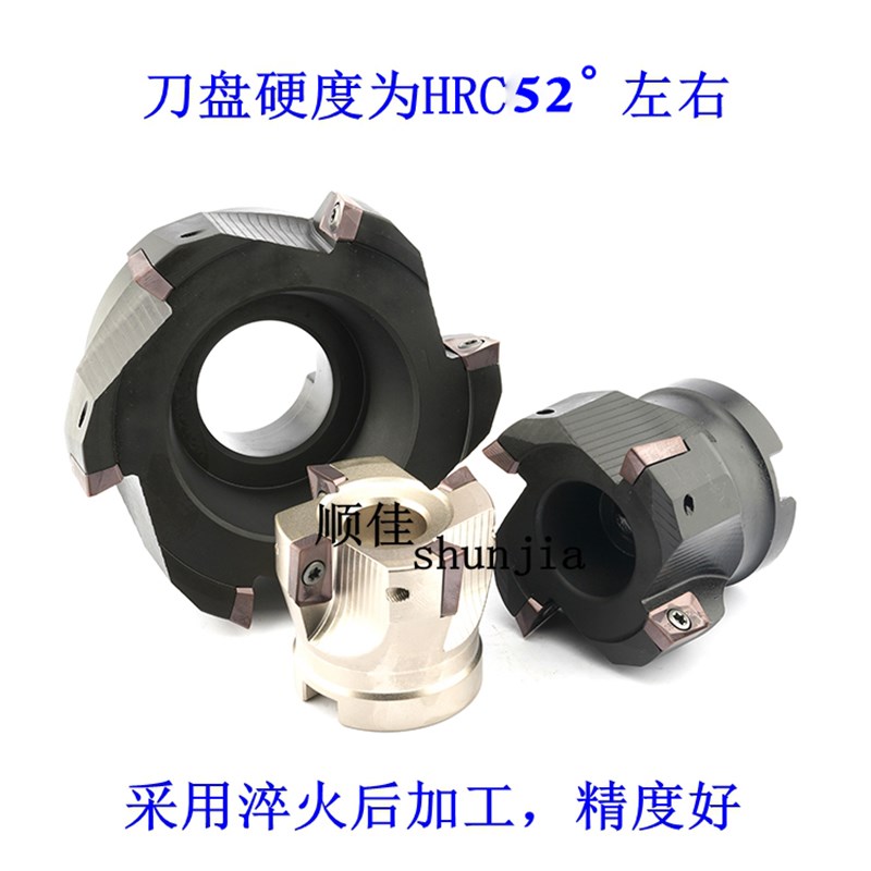90度直角面铣刀盘平面刀头BAP400-63-4T22数控铣刀盘加工中心加硬