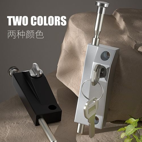 旋转门锁有框玻璃门锁铝合金双门插销锁落地插锁防盗自动插销锁