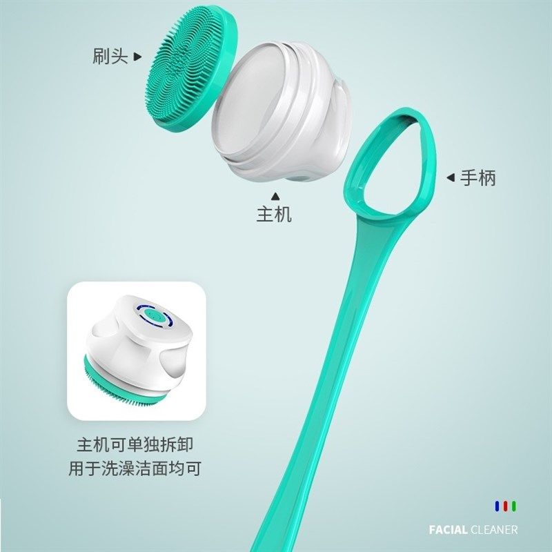 电动洁面沐浴刷全自动搓澡多功能按摩搓背搓泥充电式去死皮洗澡刷