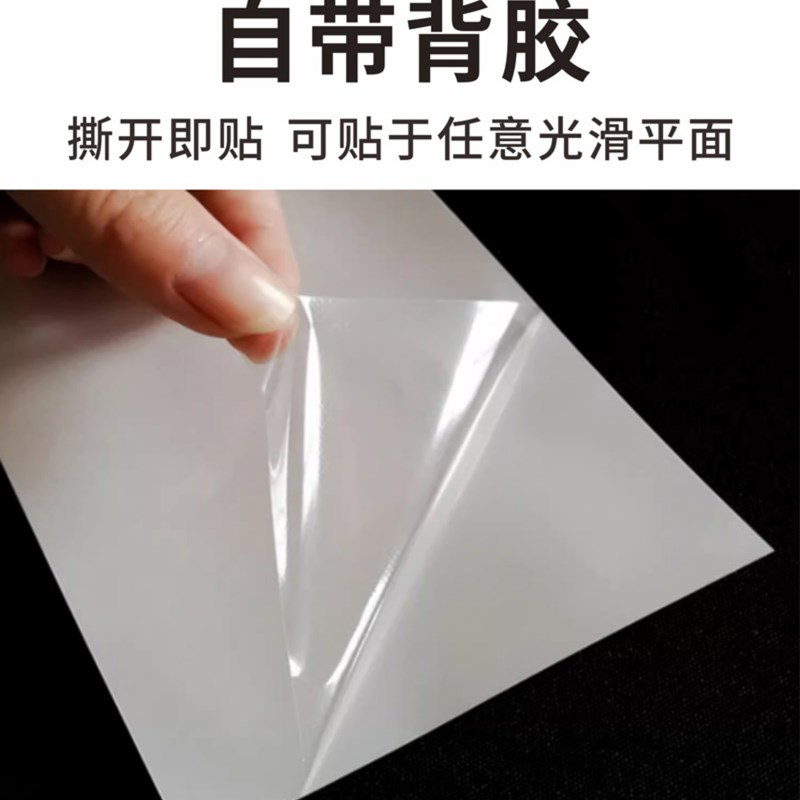 电梯安全使用须知提示牌标识标牌墙贴货梯客梯文明乘梯须知标识牌