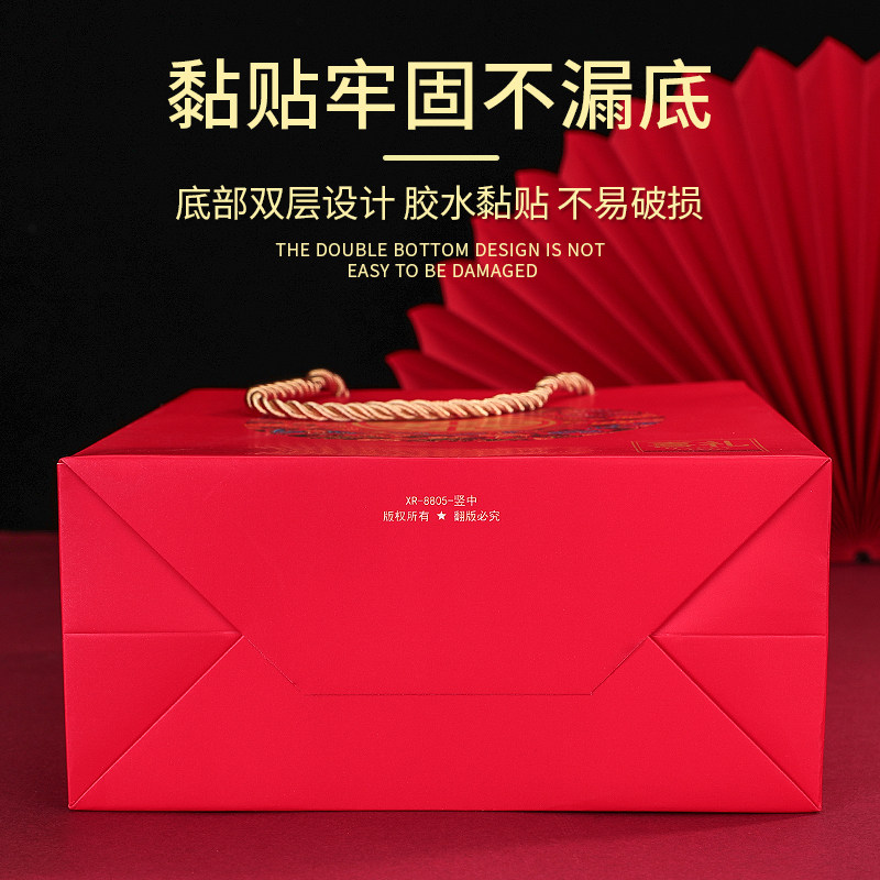 手提袋喜糖袋结婚庆喜糖盒子喜糖礼盒装伴手礼品袋大号纸袋包装盒