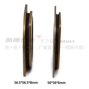 垫 圈 尺寸长56 宽56 8mm 进口原装 厚6mm 57步进电机专用减震器