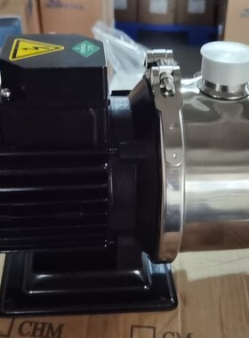 CHL12-30 12-40卧式多级不锈钢泵杭州南方增压循环机械密封