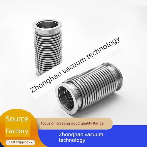 KF16真空波纹管不锈钢304金属软管法兰接头波纹管抽真空波纹