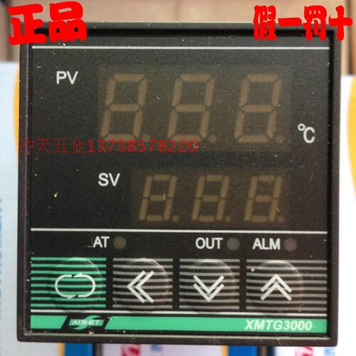 原装AISET上海亚泰 XMTG-3000 系列 XMTG-3430智能温控仪K型0-400