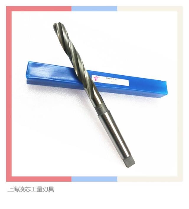 现货促销HSS高速钢锥柄扩孔钻头3刃扩孔43.8 43.9 44 44.1 44.2