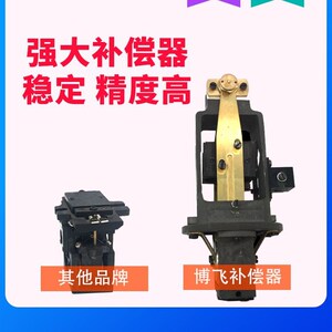 北京博飞水准仪dzs3-1水准仪高精度自动安平水平仪室外工程测量仪