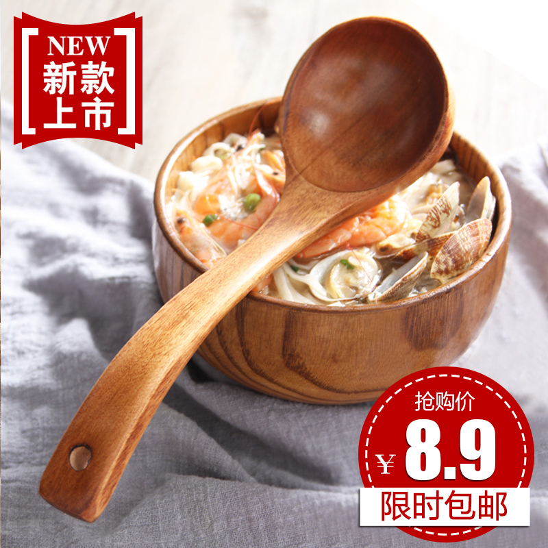 日式长柄实木汤勺家用不粘锅炒菜木勺子商用汤匙盛粥调羹定制刻字