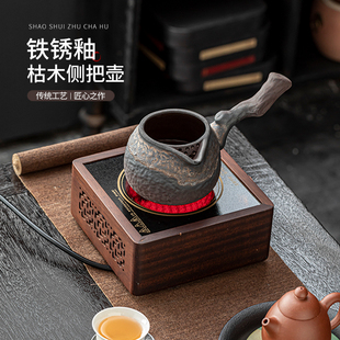 围炉煮茶室内家用烤火炉铁炉套装罐罐茶煮茶器具全套户外煮茶单壶