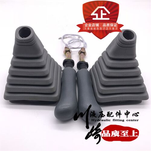 挖掘机斗山大宇DH55/60/80/220-5操纵杆手柄胶防尘套手柄胶套总成