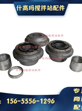 山东建友4方JS4000轴头密封配件 建友JS3000E搅拌站主机轴端密封