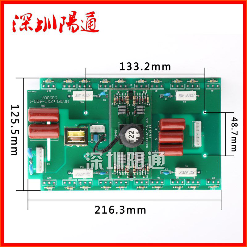 瑞玲佳仕款直流焊机常用手工焊上板ZX7-400/500焊机逆变板线路板