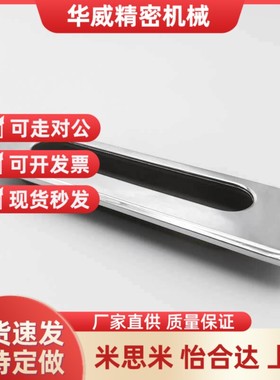 35安装型XAM46-A137.8快速01塑料A110暗拉手55/11