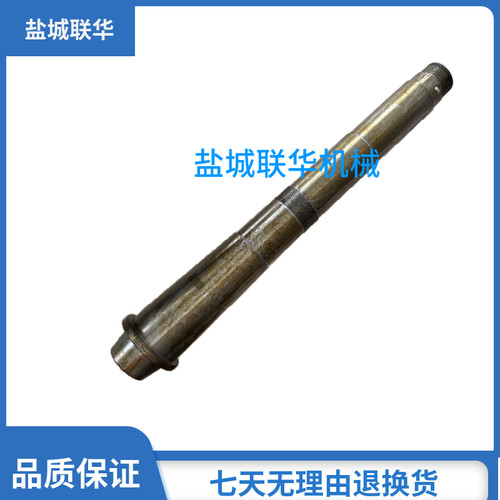 C6136A C618 盐城机床厂 车床配件 机床配件 主轴 锥度 莫氏5号