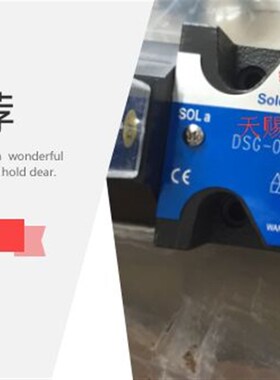 电液换向阀,液动换向阀34EYM-B20H-T 34BYM-B20H-T