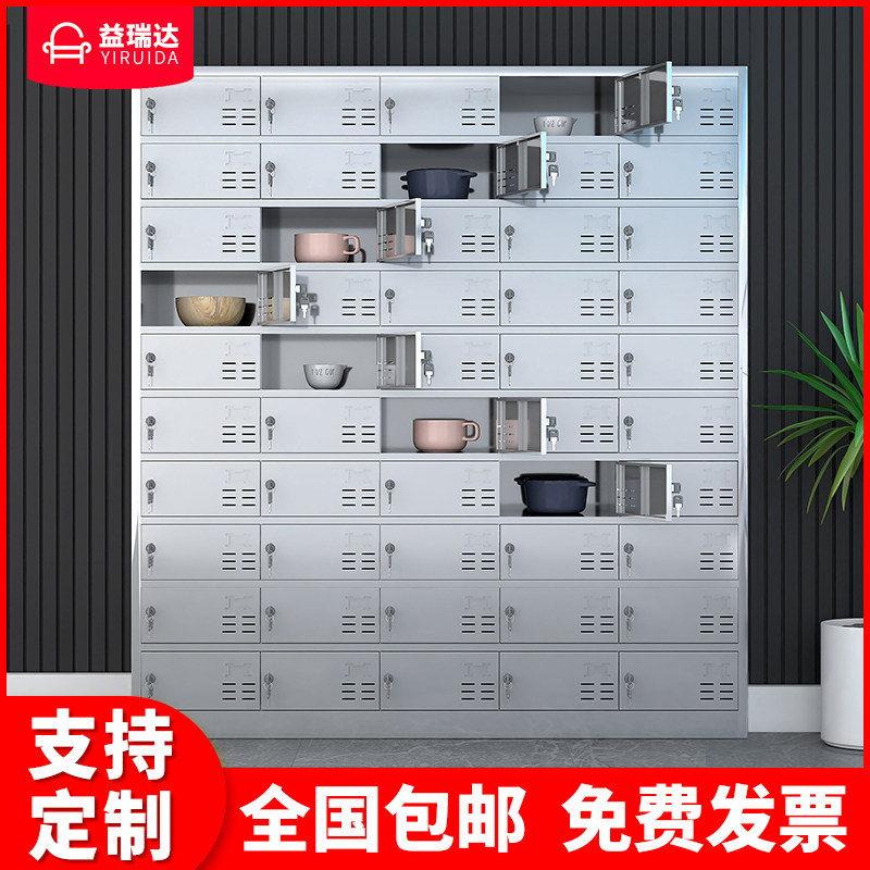 不锈钢食堂餐具柜50门餐盘柜员工碗柜学校餐厅储物饭盒柜碗筷柜子