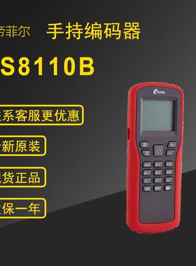 KIDDE凯得/凯德GS8110B手持编码器全新原装现货量大询客服更优惠