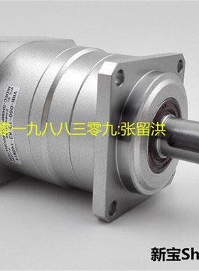 VRB-060C-5-K3-19DB19 VRB-060C-5-K3-19DC19 新宝行星齿轮减速机