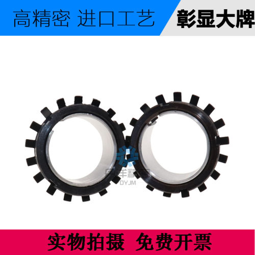 紧定套衬套H2305 H2306 H2307 H2308 H2309 H2310 H2311 H2312