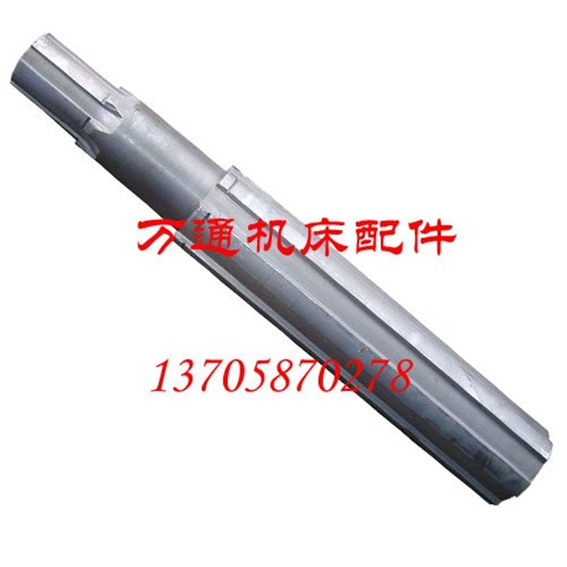 C5116A齐齐哈尔立式车床配件20201 花键轴20216